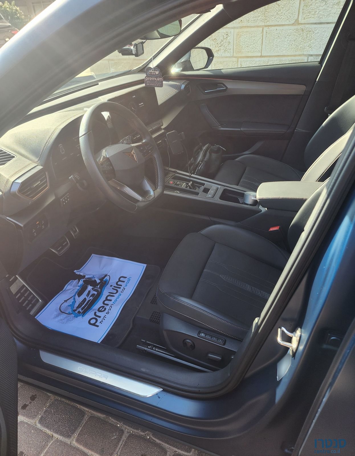 2024' Cupra Formentor קופרה פורמנטור photo #2