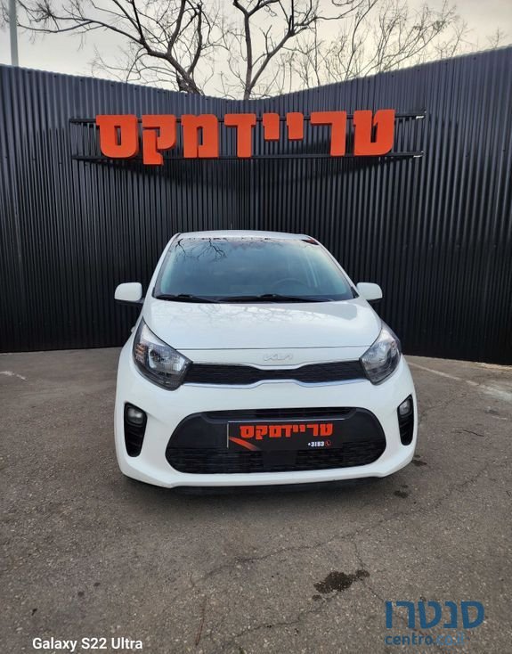 2022' Kia Picanto קיה פיקנטו photo #1