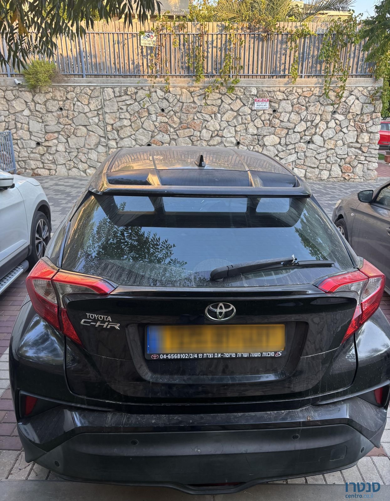 2018' Toyota C-HR טויוטה photo #4