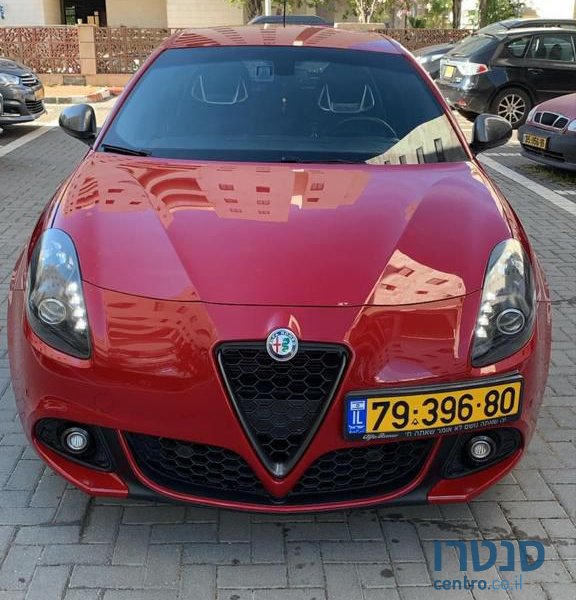 2016' Alfa Romeo אלפא רומיאו ג photo #1