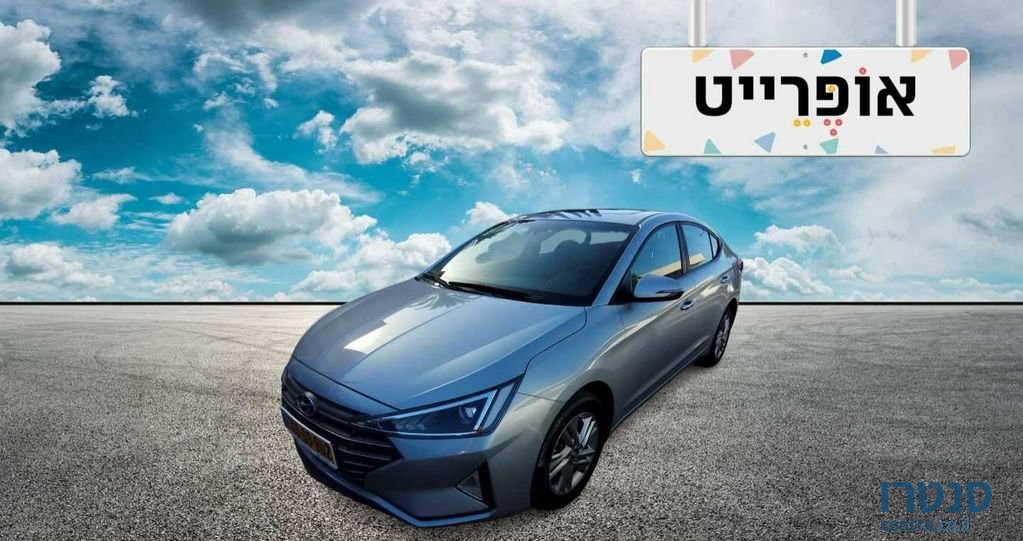 2021' Hyundai Elantra יונדאי אלנטרה photo #1
