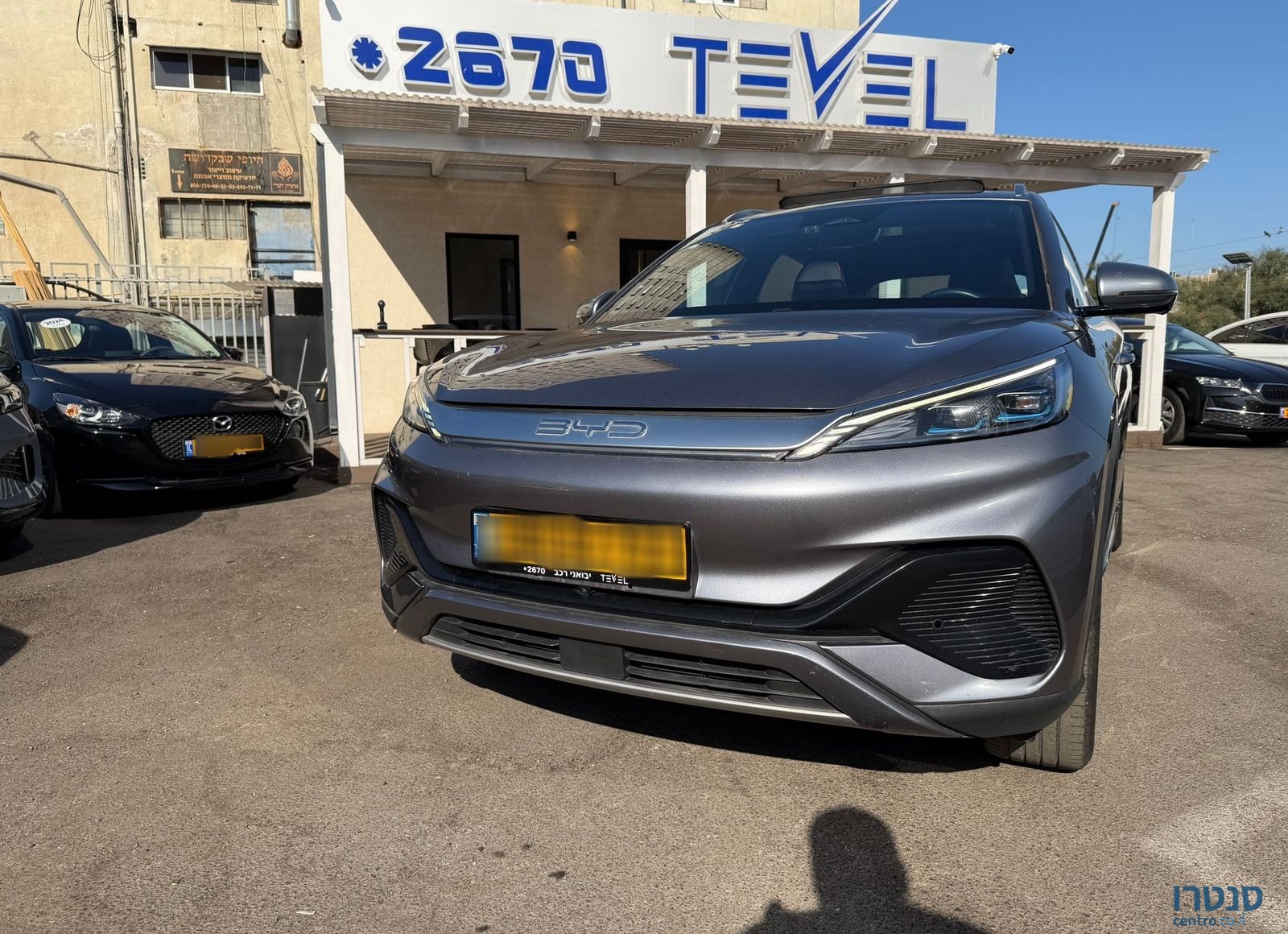 2023' BYD Atto 3 בי.ווי.די אטו 3 photo #1