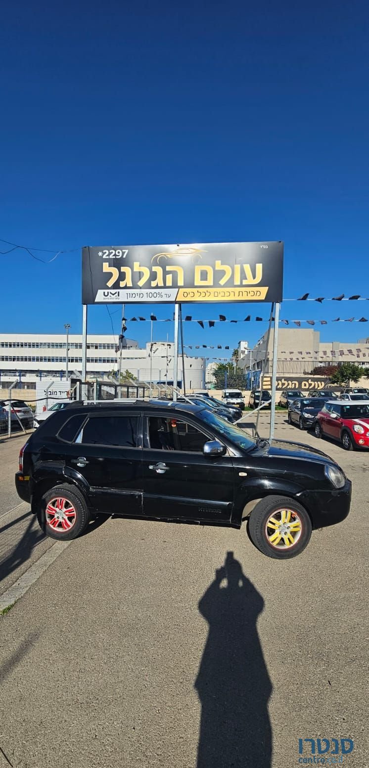 2007' Hyundai Tucson יונדאי טוסון photo #3