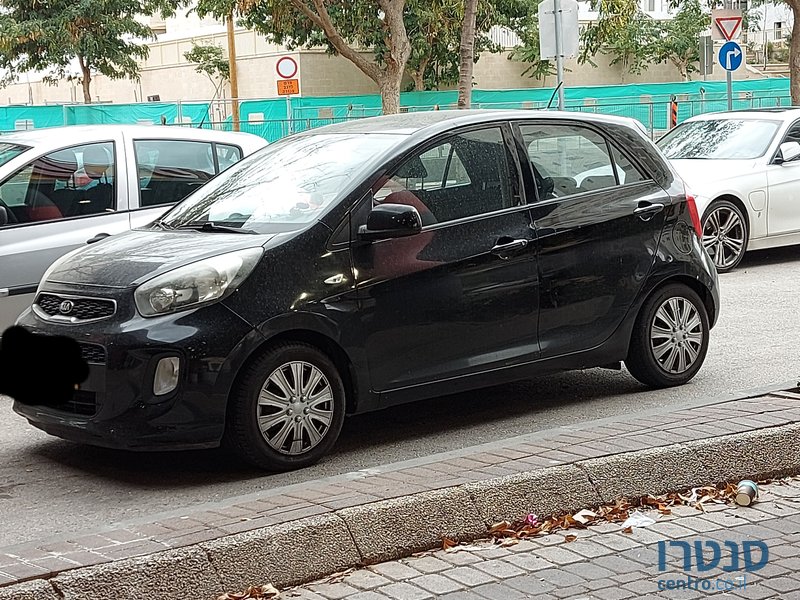 2015' Kia Picanto קיה פיקנטו photo #1