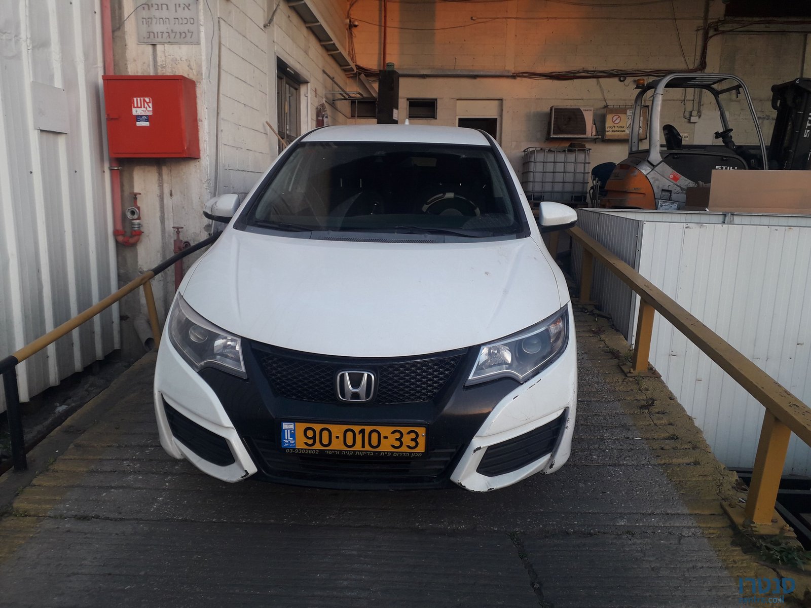 2016' Honda Civic הונדה סיוויק photo #1