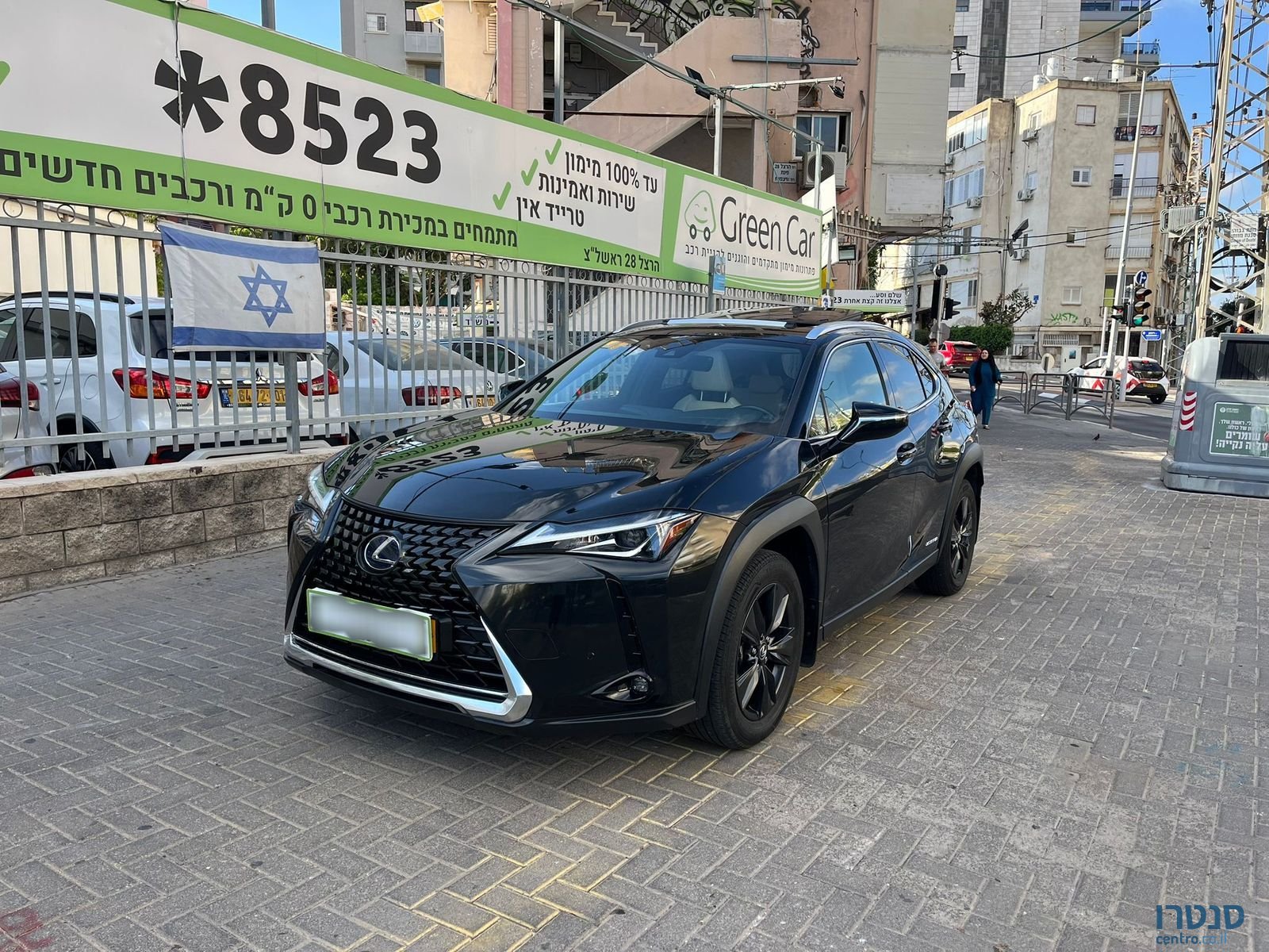 2022' Lexus UX 200 photo #1