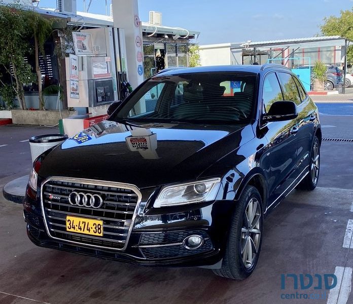 2016' Audi Q5 אאודי photo #2