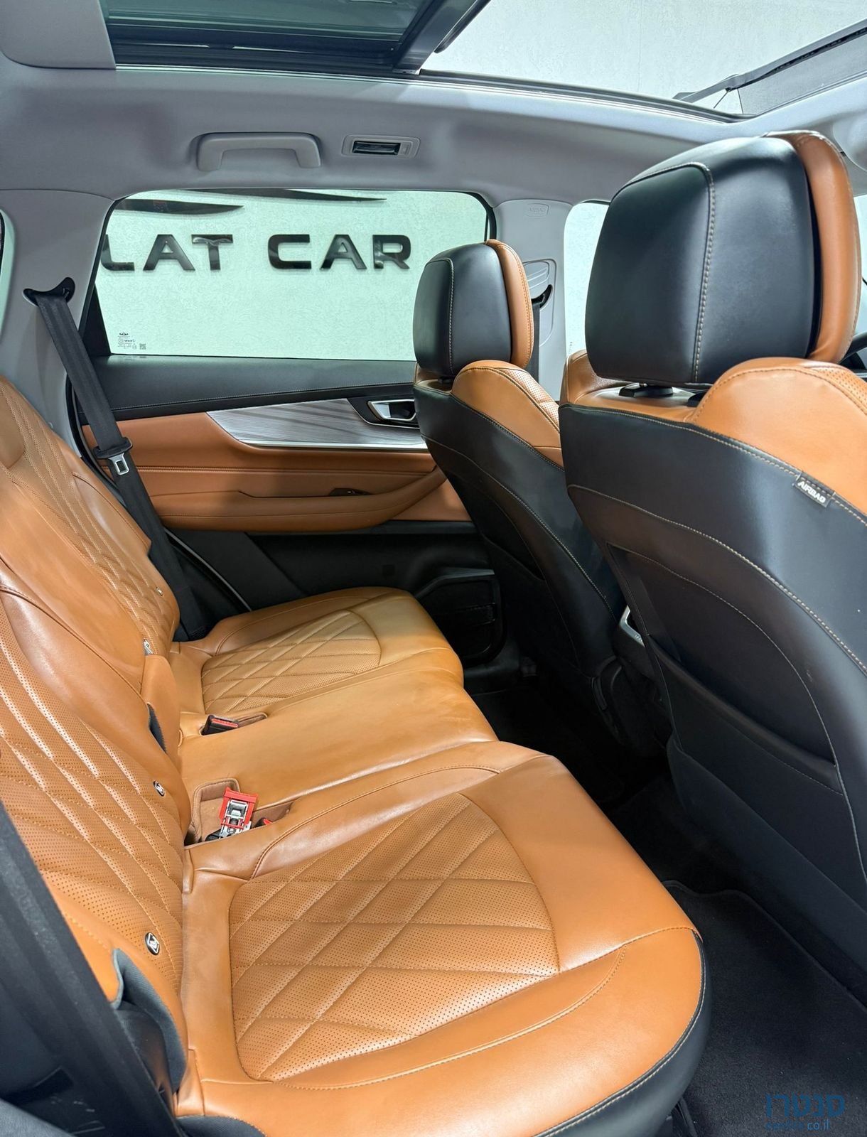 2024' Chery Tiggo 8 Pro צ׳רי טיגו 8 פרו photo #6