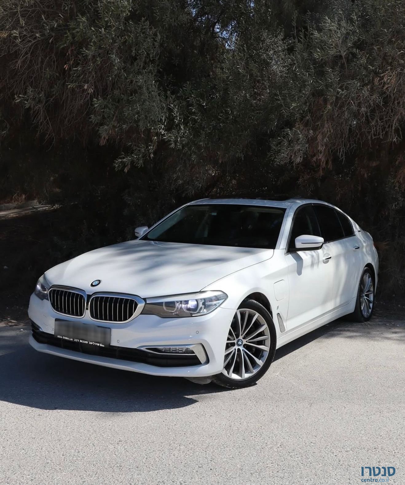 2018' BMW 5 Series ב מ וו סדרה 5 photo #1