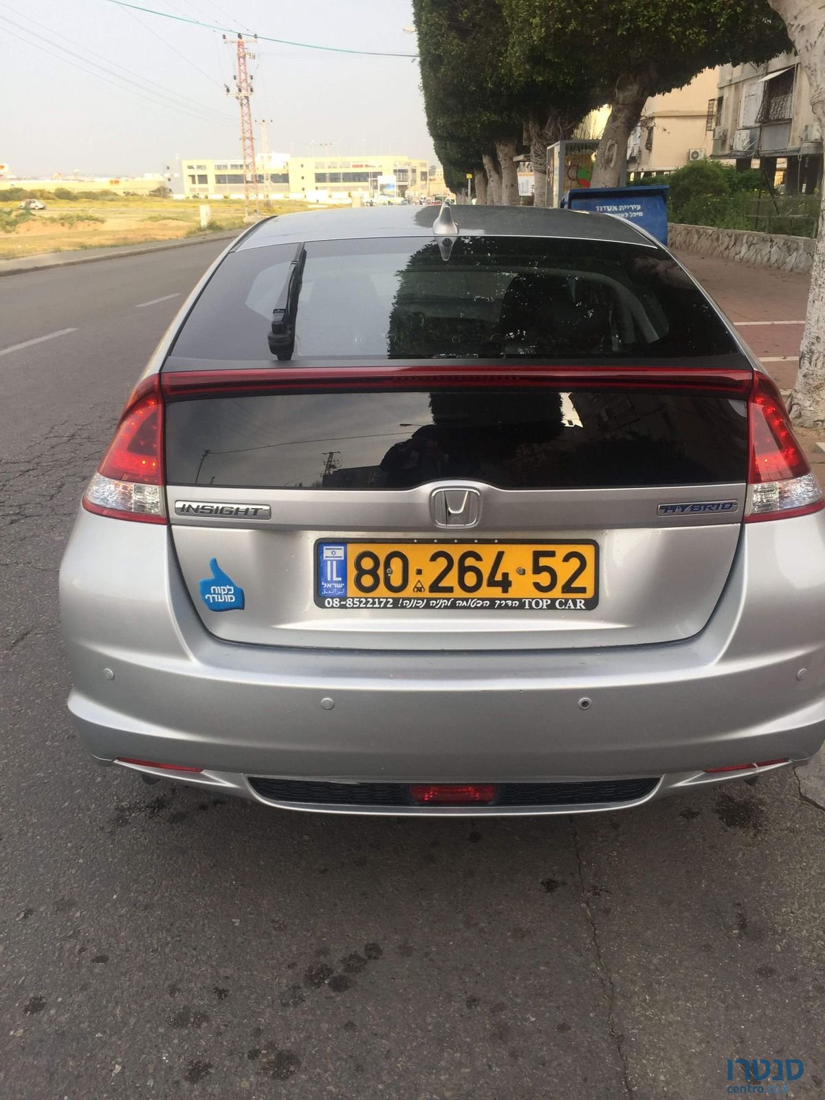 2013' Honda Insight photo #6