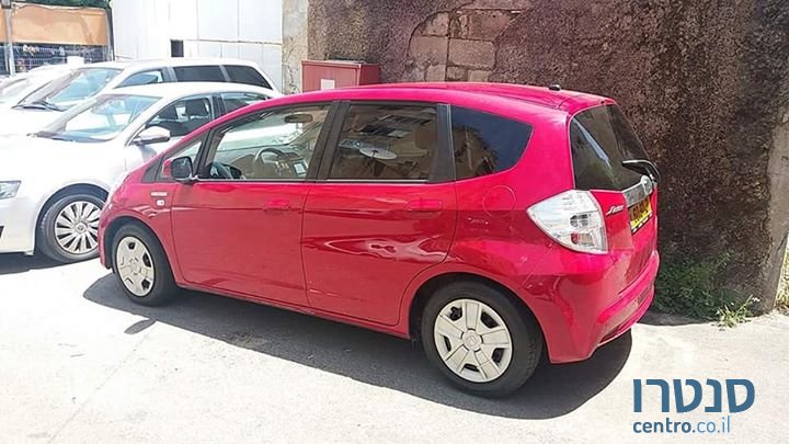 2015' Honda Jazz photo #2