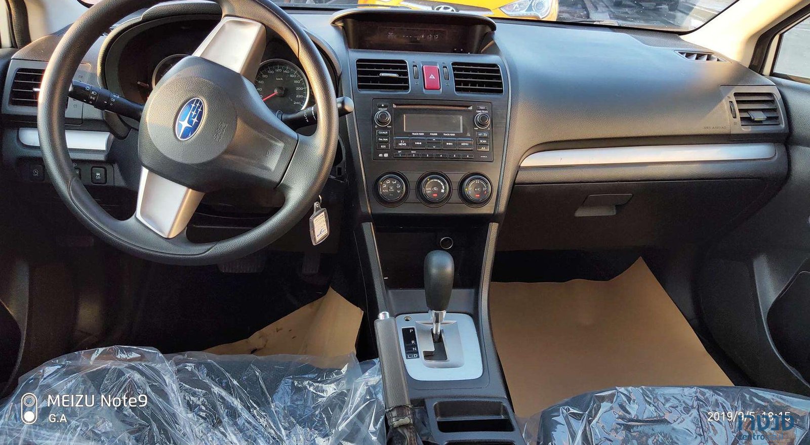 2015' Fiat 500 פיאט photo #3