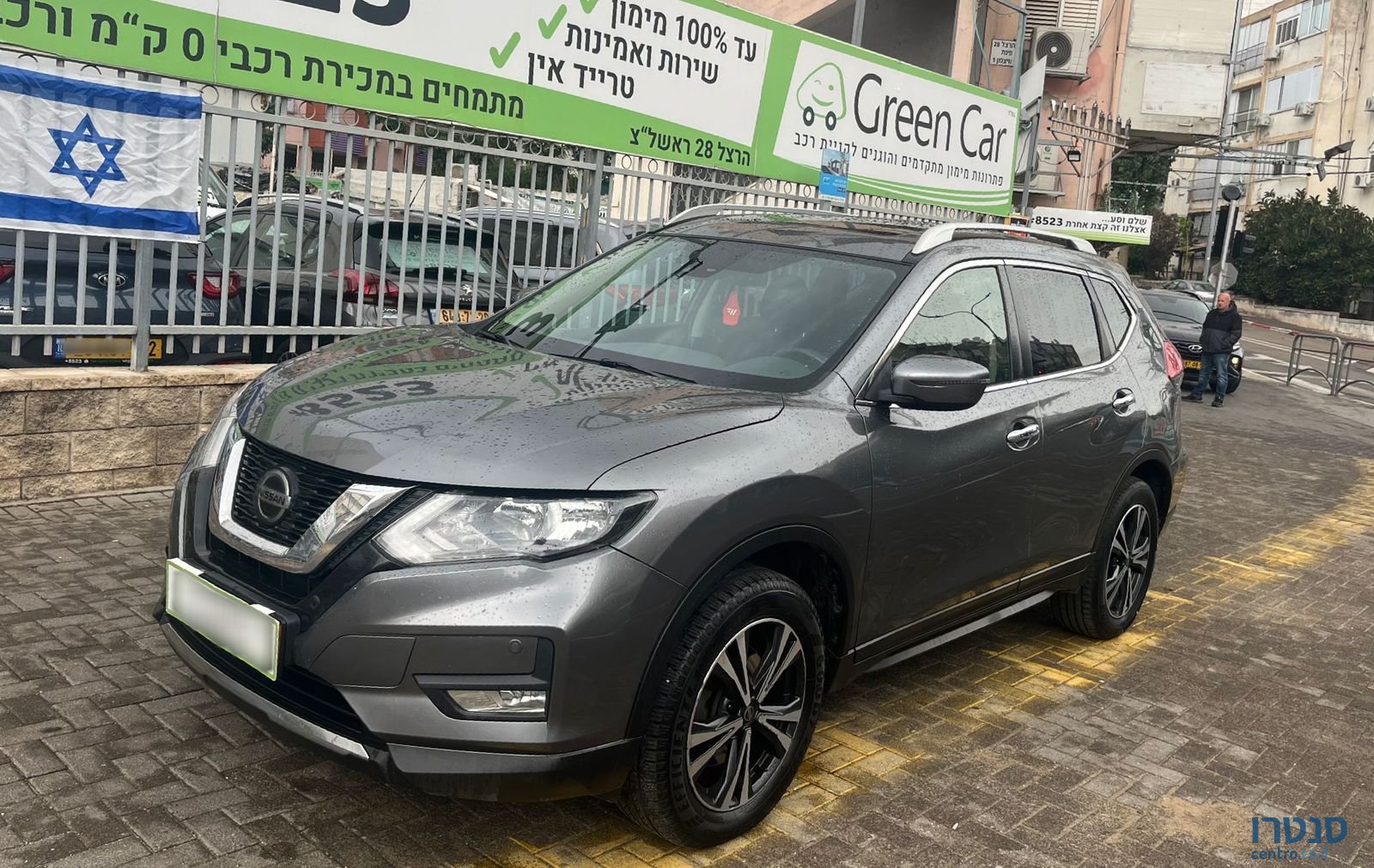 2020' Nissan X-Trail photo #1