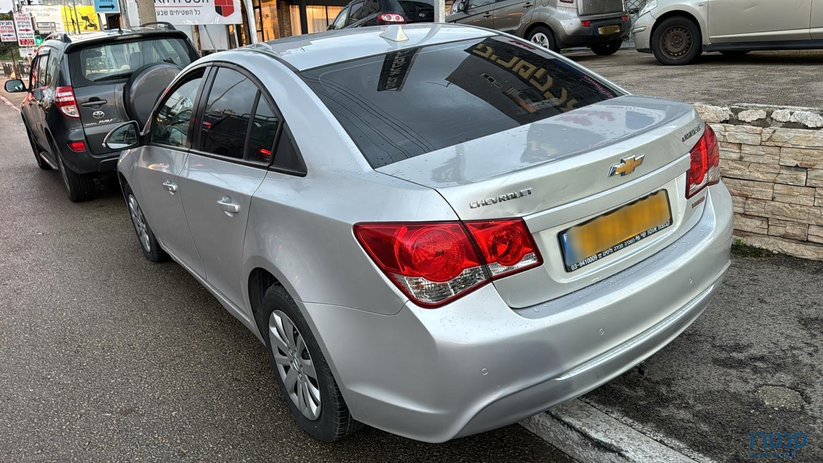 2015' Chevrolet Cruze photo #2