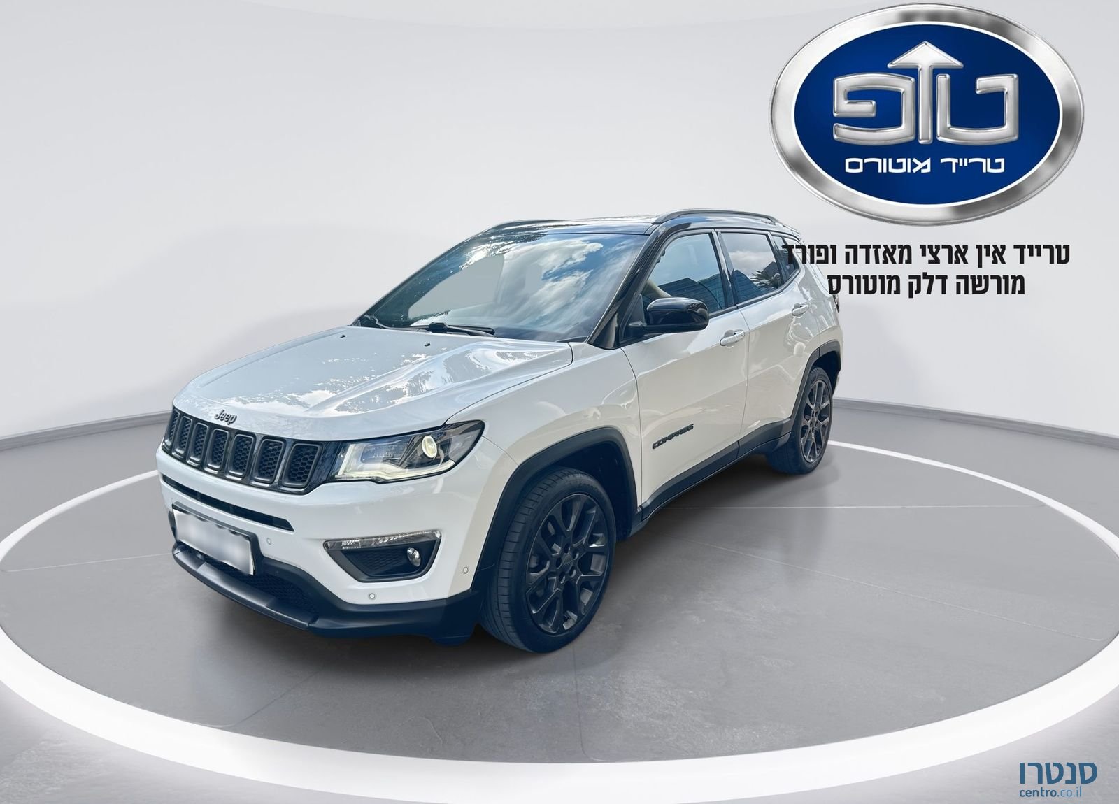 2021' Jeep Compass ג'יפ קומפאס photo #1