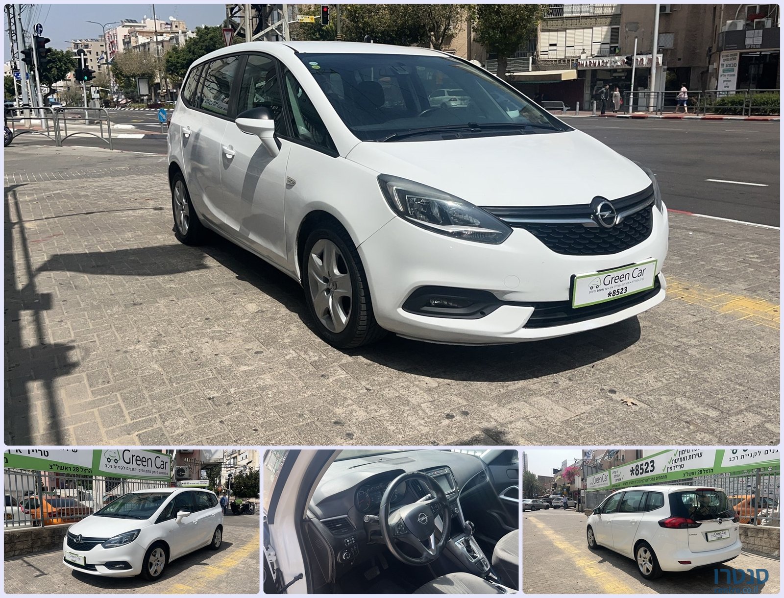 2018' Opel Zafira photo #1