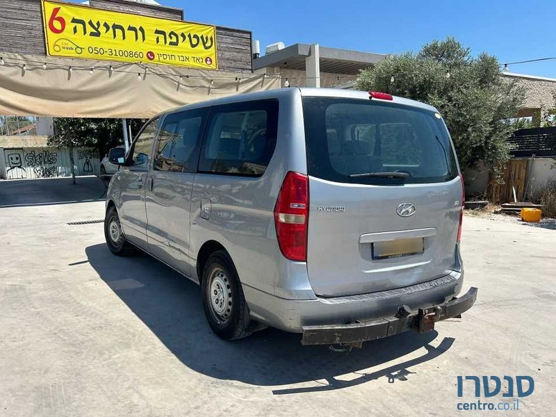 2015' Hyundai H 300 יונדאי photo #4