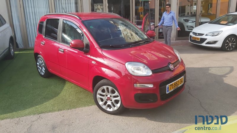 2015' Fiat Panda photo #1