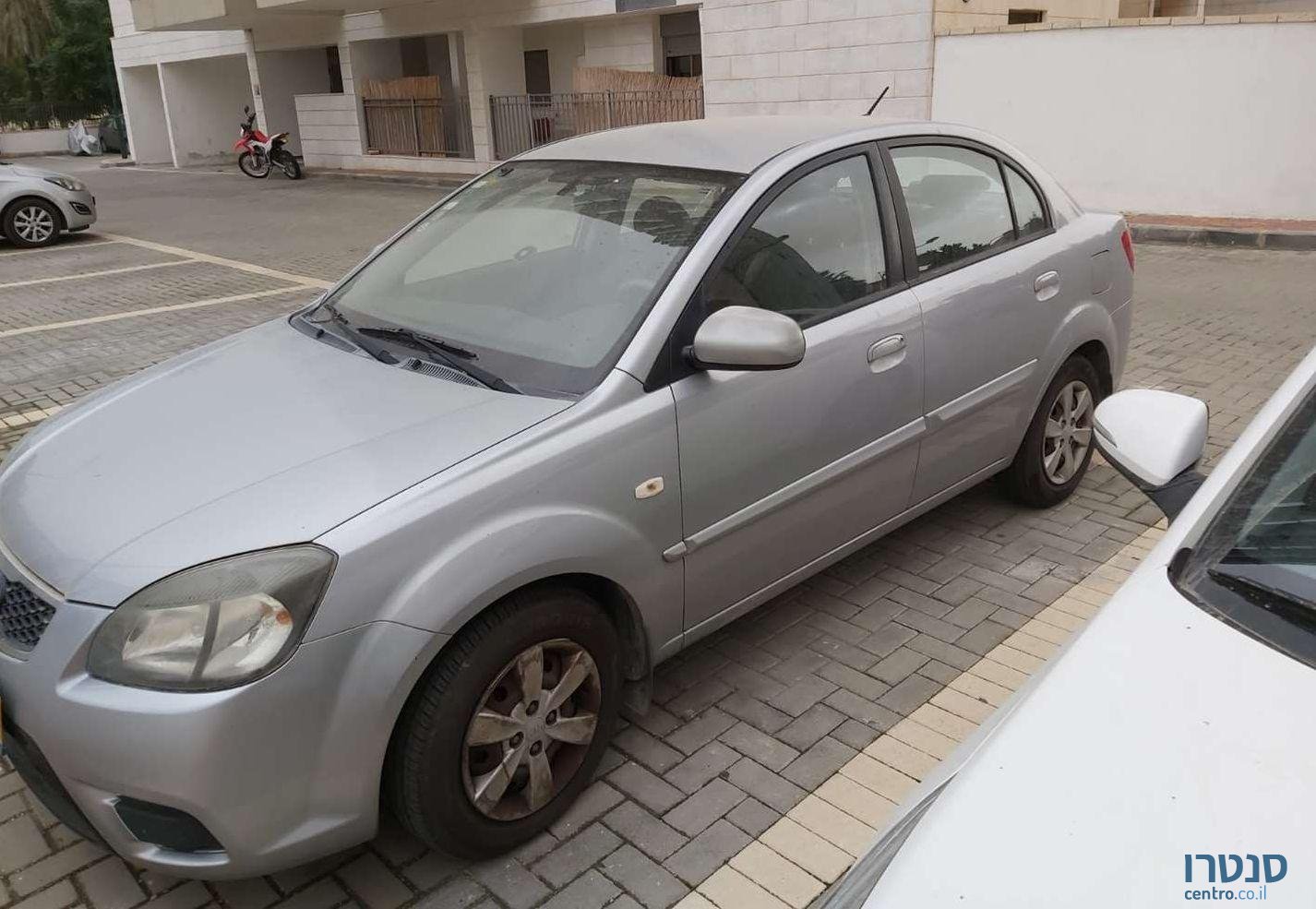 2012' Kia Rio קיה ריו photo #1