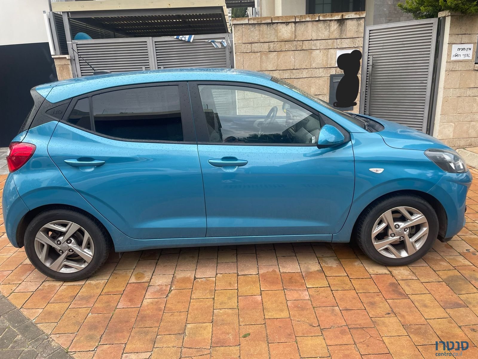 2021' Hyundai i10 יונדאי photo #2