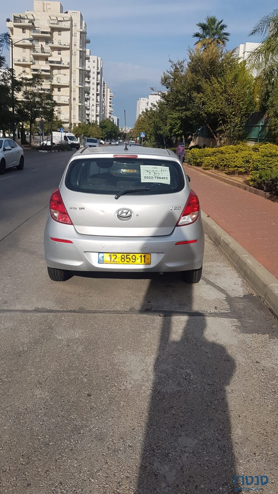 2013' Hyundai i20 יונדאי photo #1