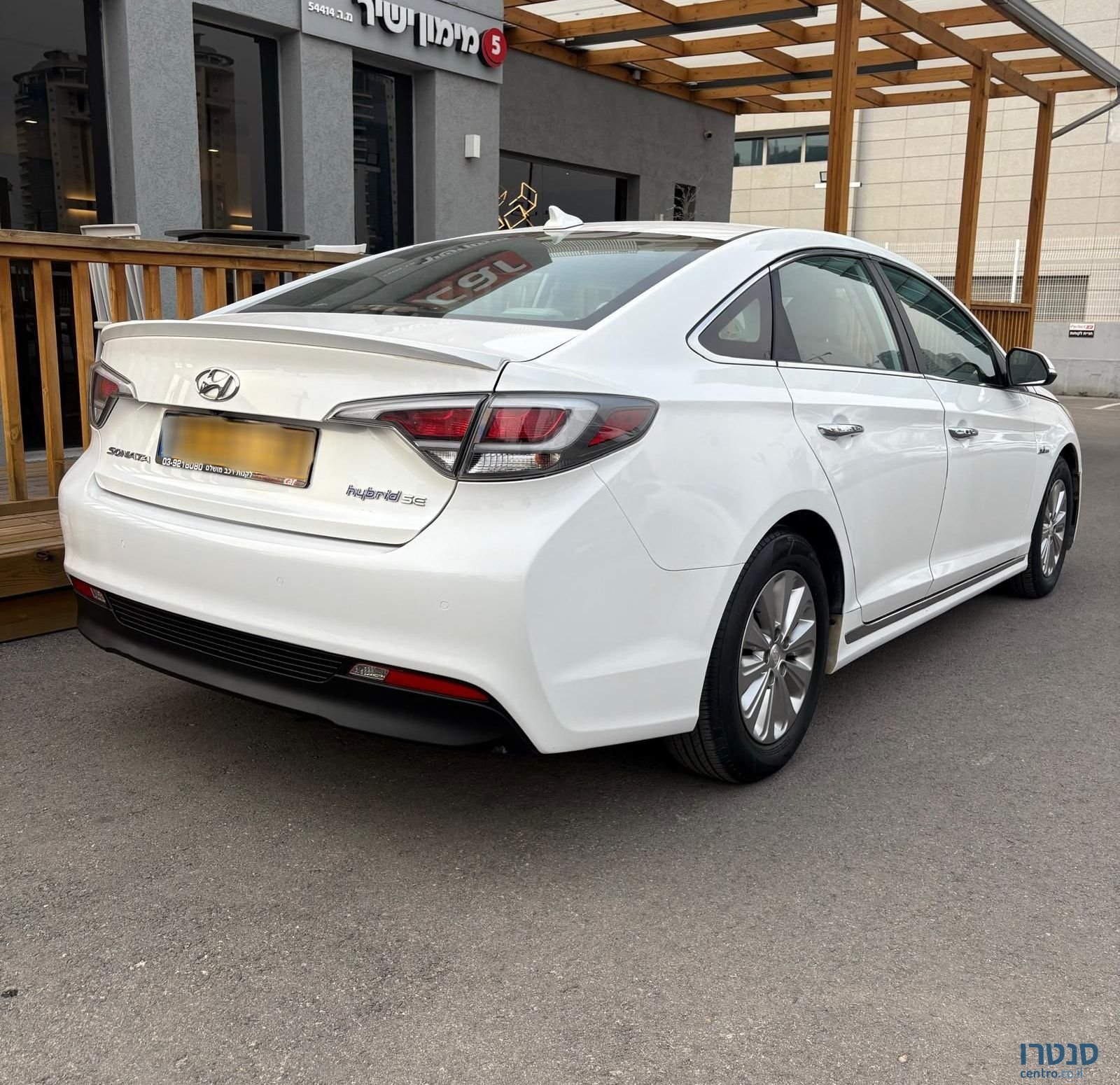 2016' Hyundai Sonata יונדאי סונטה photo #6