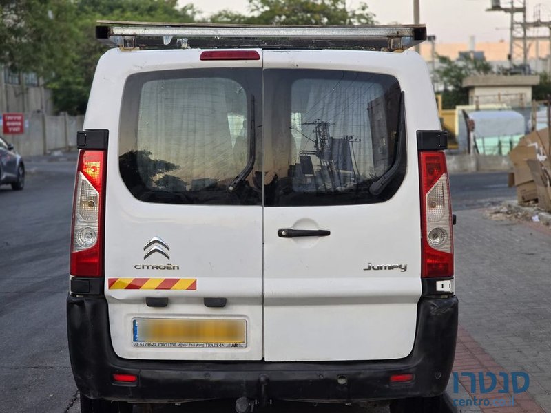 2015' Citroen Jumpy סיטרואן ג'אמפי photo #4