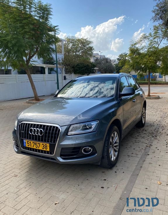 2016' Audi Q5 אאודי photo #1