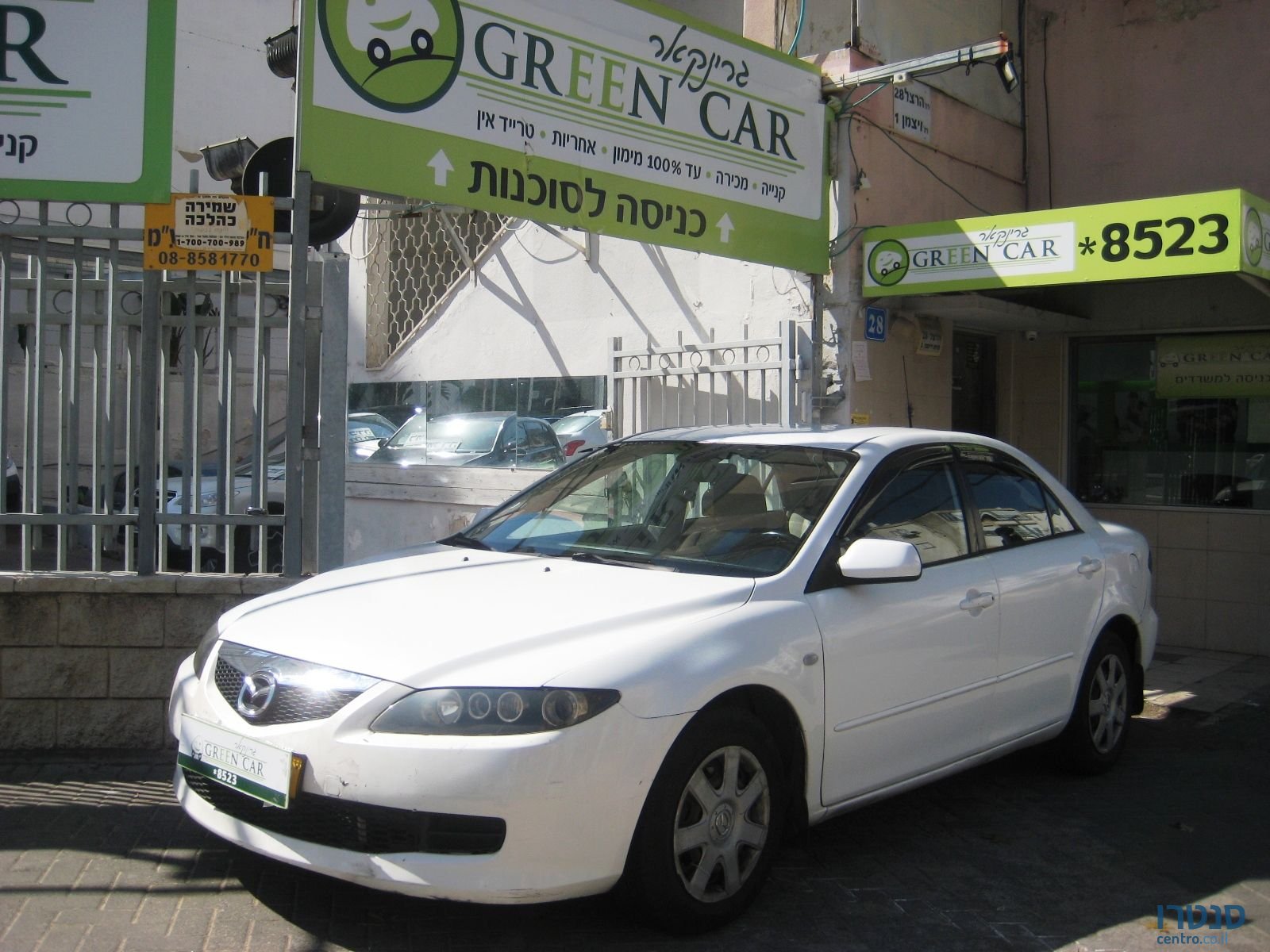 2007' Mazda 6 photo #2