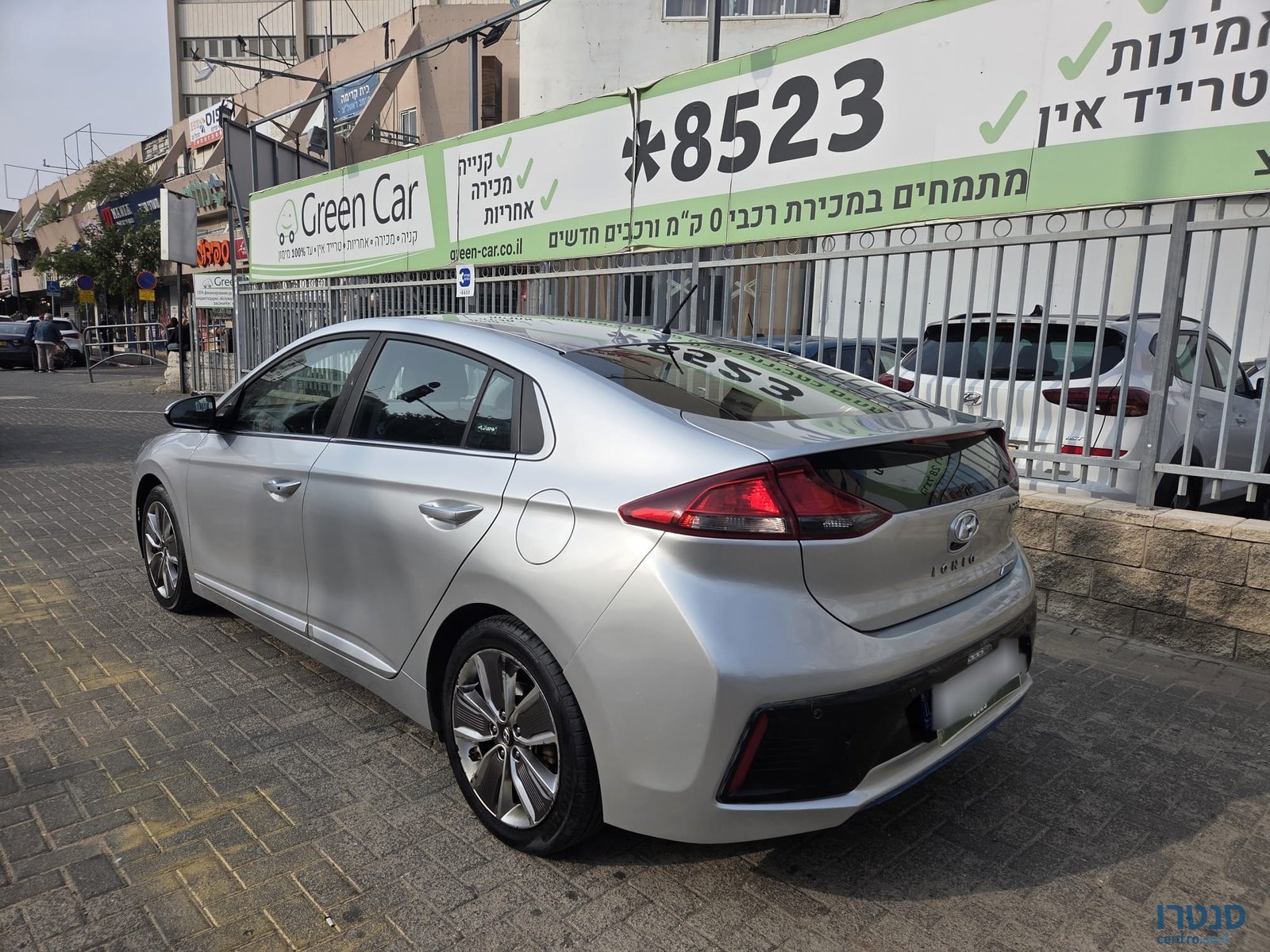 2017' Hyundai Ioniq photo #5