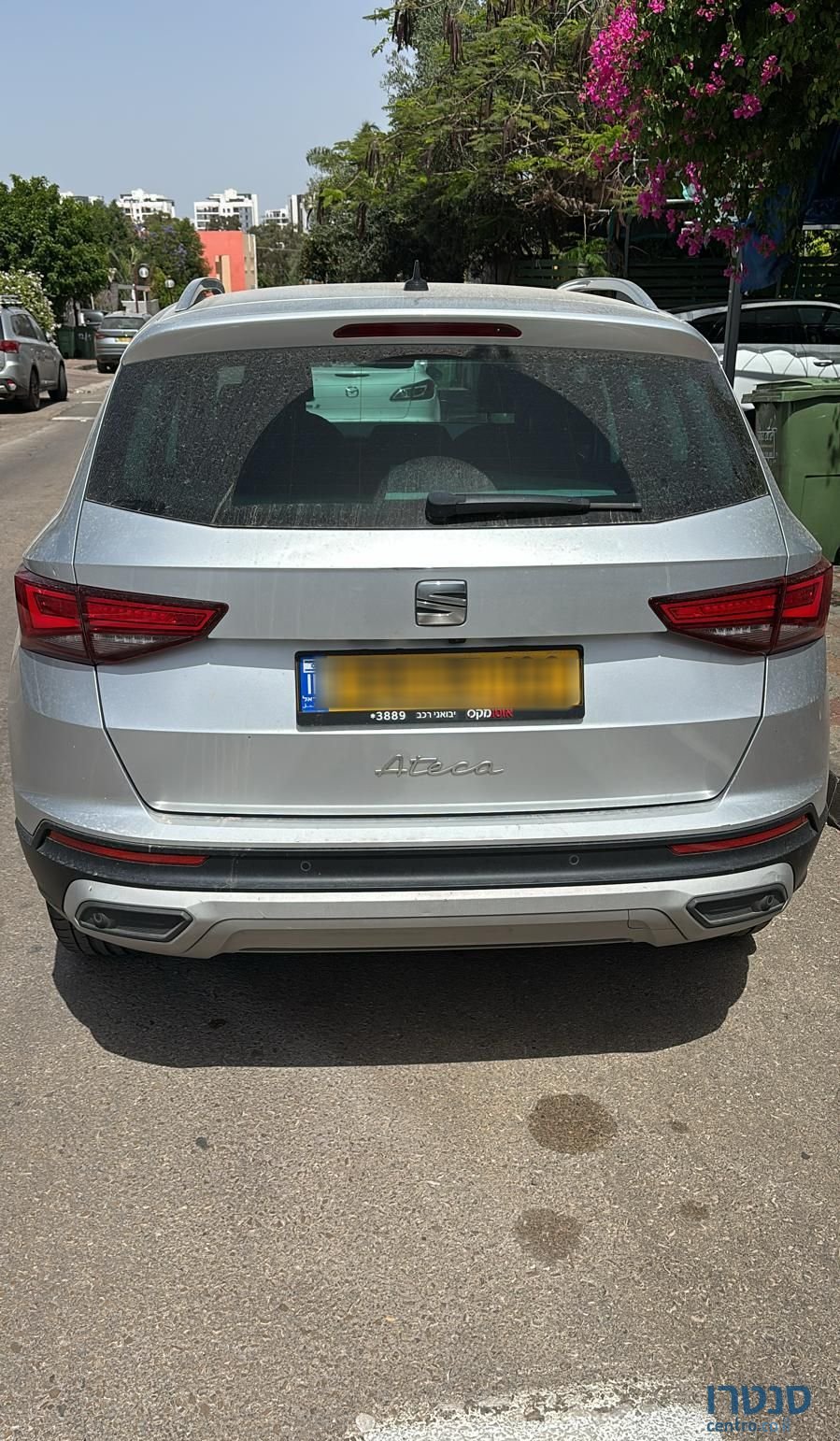 2021' SEAT Ateca סיאט אטקה photo #3