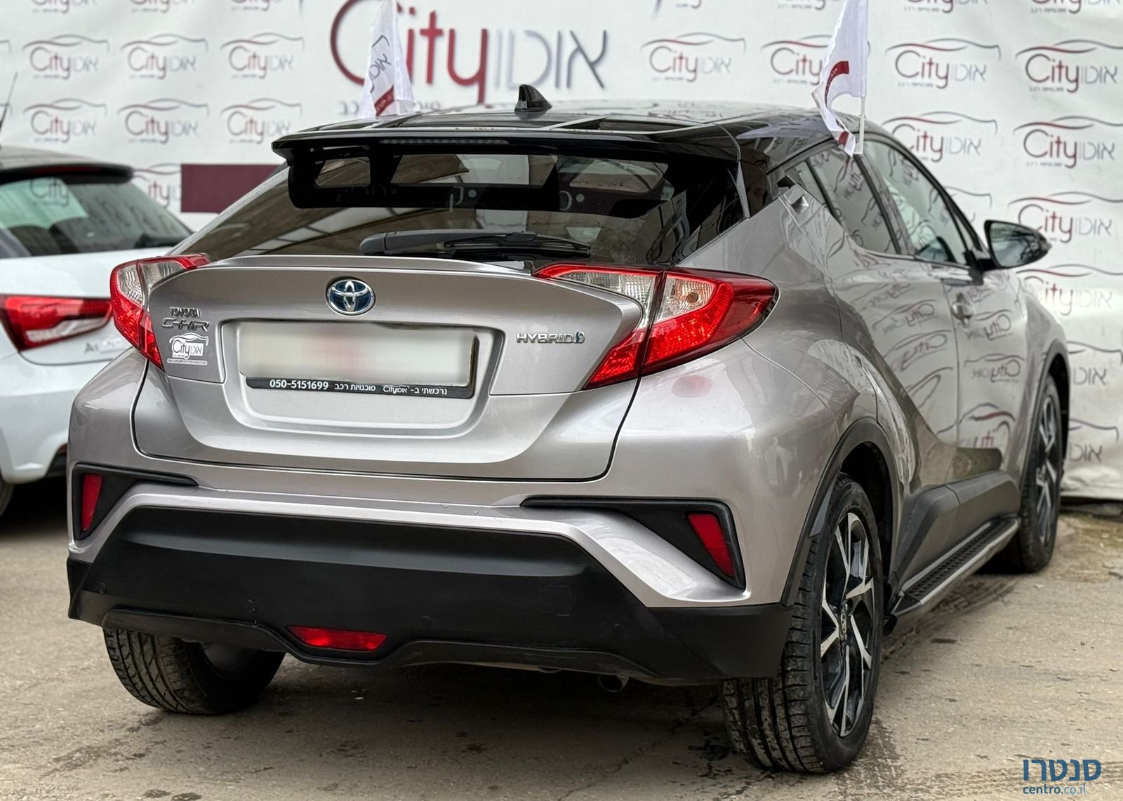 2018' Toyota C-HR טויוטה photo #6