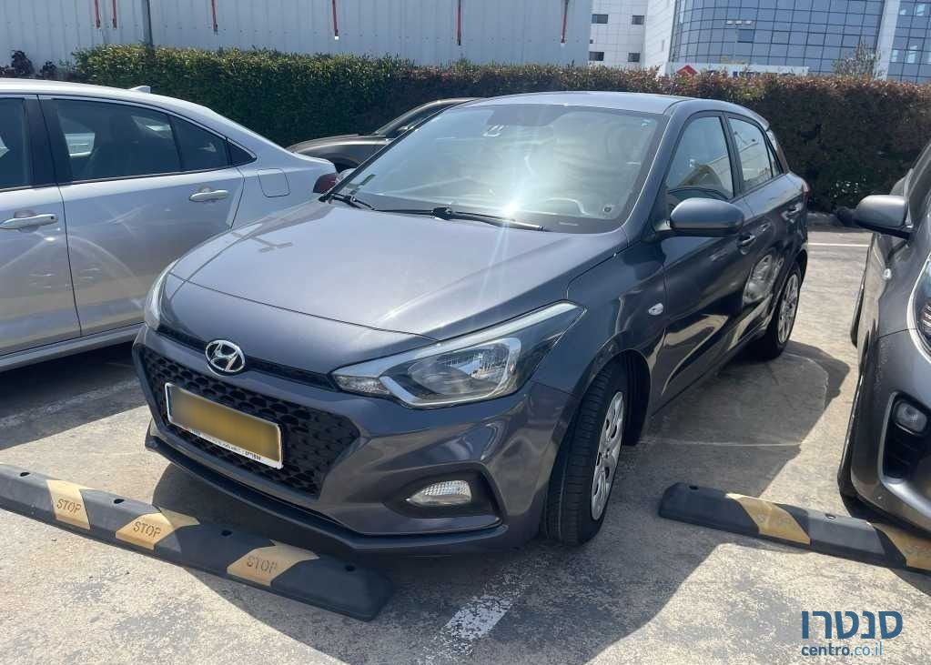 2021' Hyundai i20 יונדאי photo #1