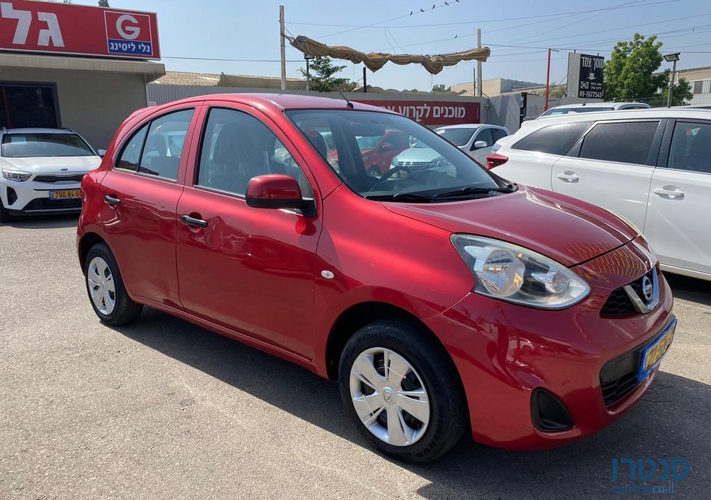 2015' Nissan Micra ניסאן מיקרה photo #2