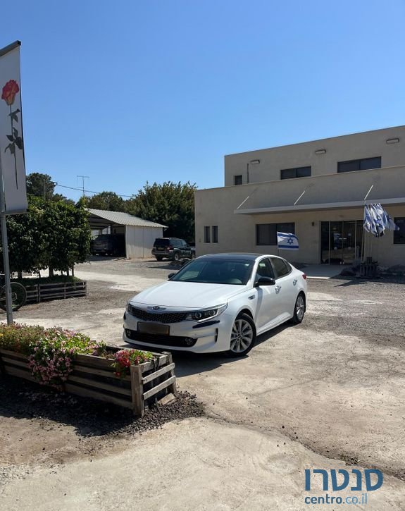2018' Kia Optima קיה אופטימה photo #1