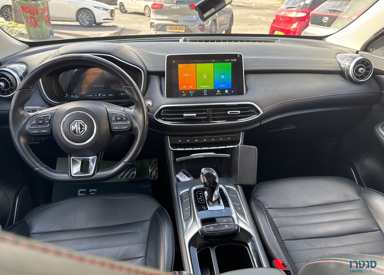 2022' MG Ehs Phev אם ג'י Ehs photo #3