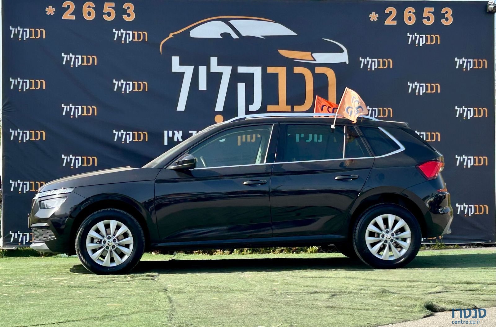 2023' Skoda Kamiq סקודה קאמיק photo #5