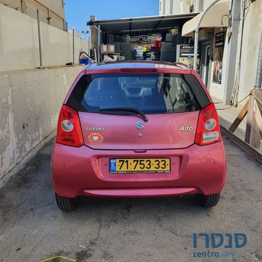 2015' Suzuki Alto סוזוקי אלטו photo #1