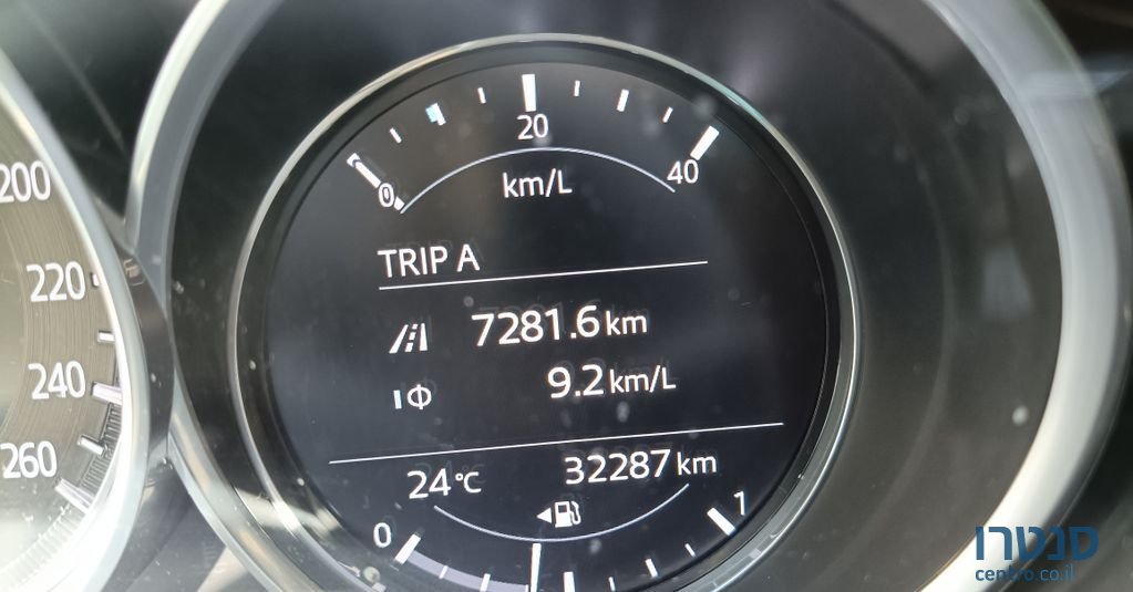 2019' Mazda CX-5 מאזדה photo #4