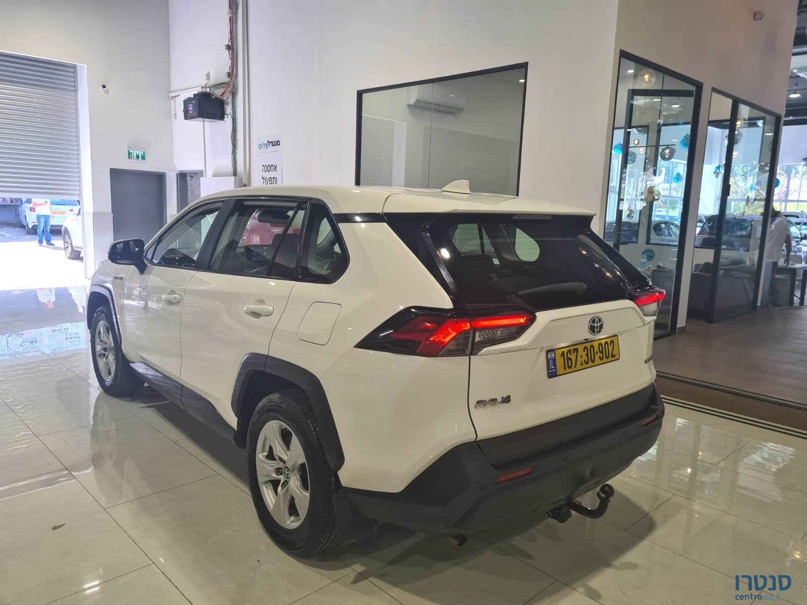 2020' Toyota RAV4 photo #3