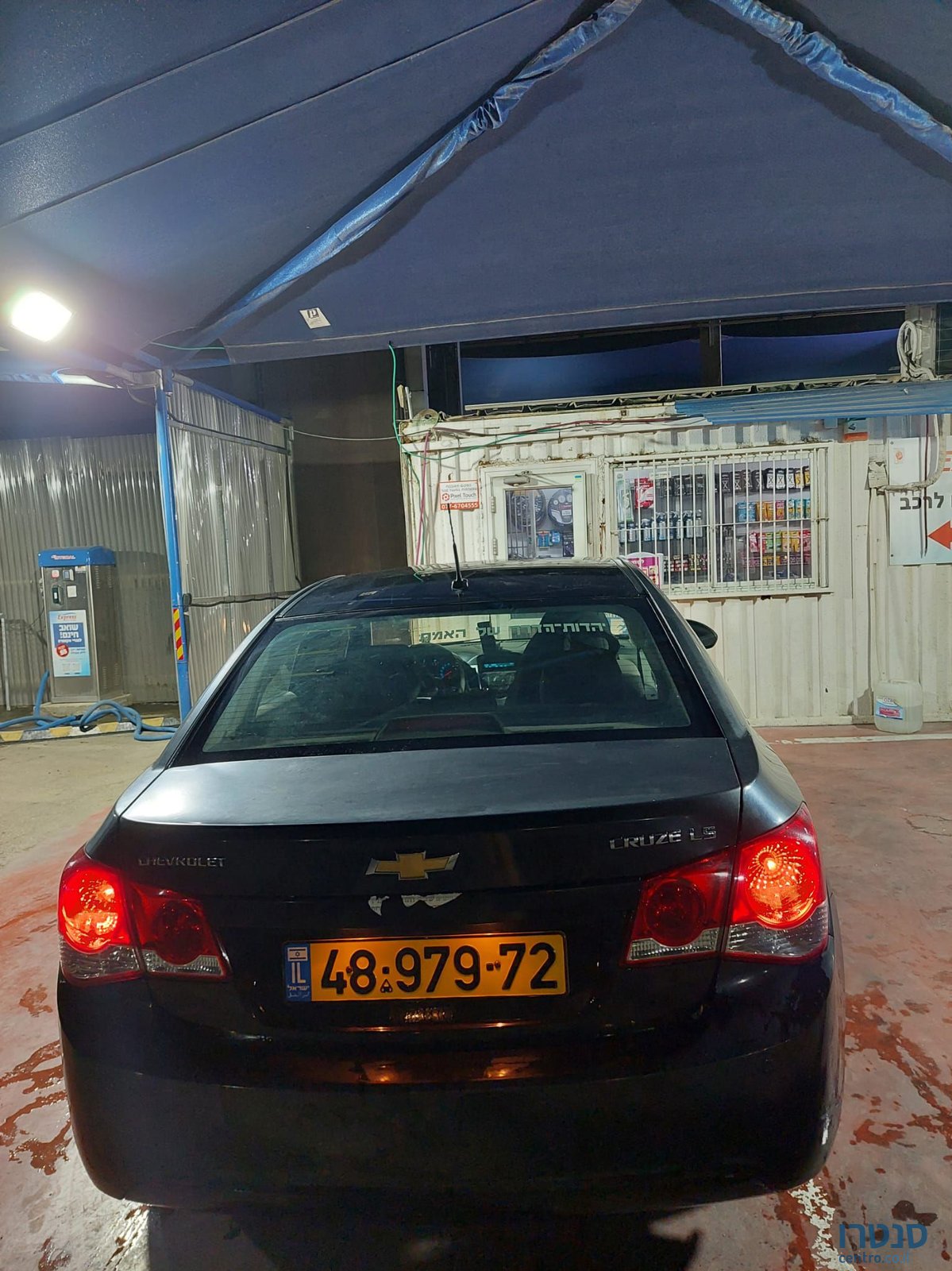 2011' Chevrolet Cruze שברולט קרוז photo #2