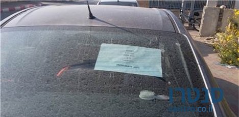 2006' Mazda 3 photo #4