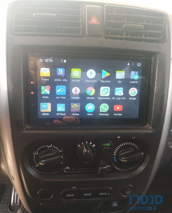 2016' Suzuki Jimny סוזוקי ג'ימני photo #5