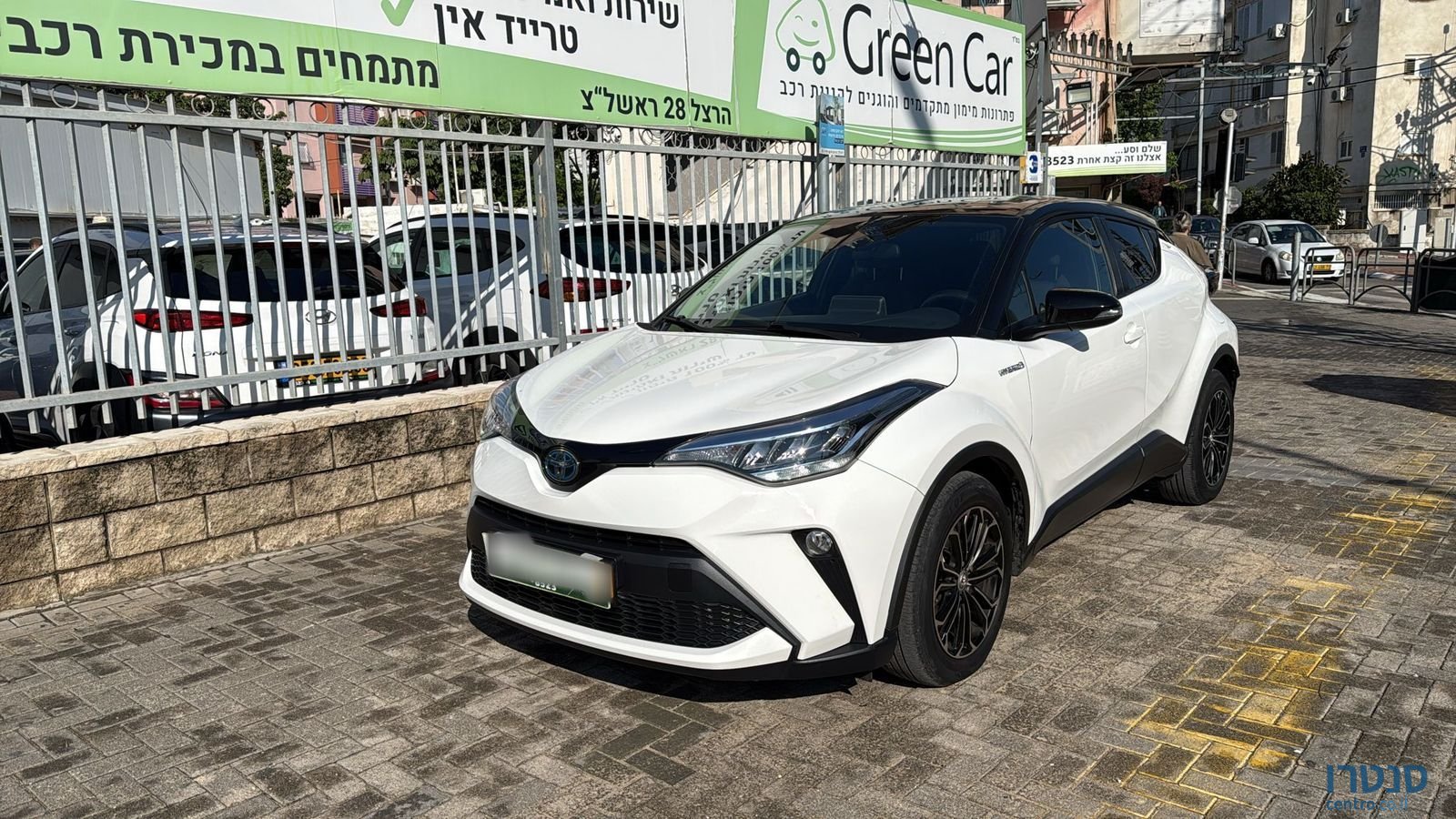 2022' Toyota C-HR photo #1