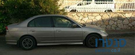 2005' Honda Civic הונדה סיוויק photo #3