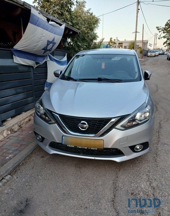 2017' Nissan Sentra ניסאן סנטרה photo #1