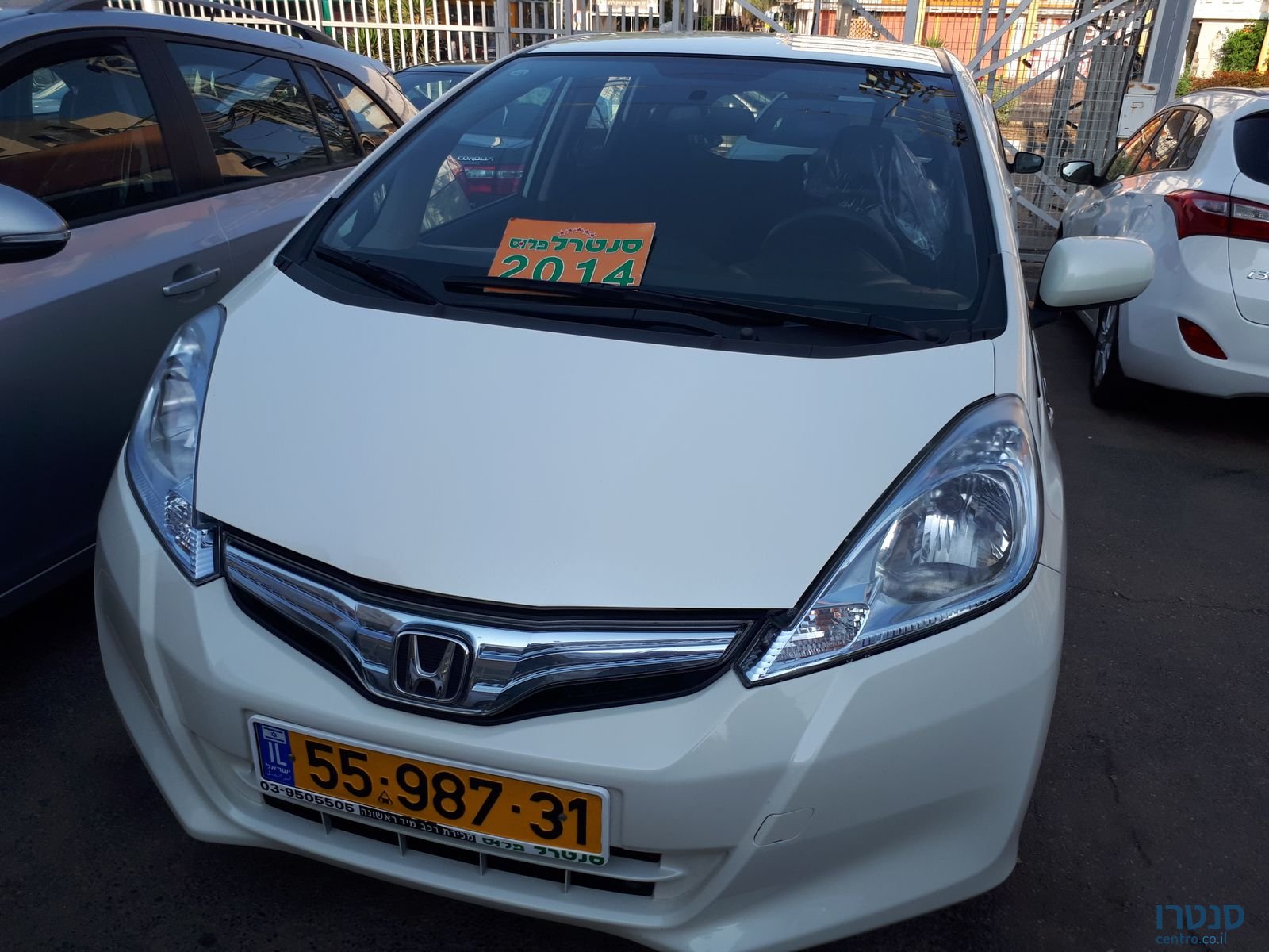 2014' Honda Jazz photo #4