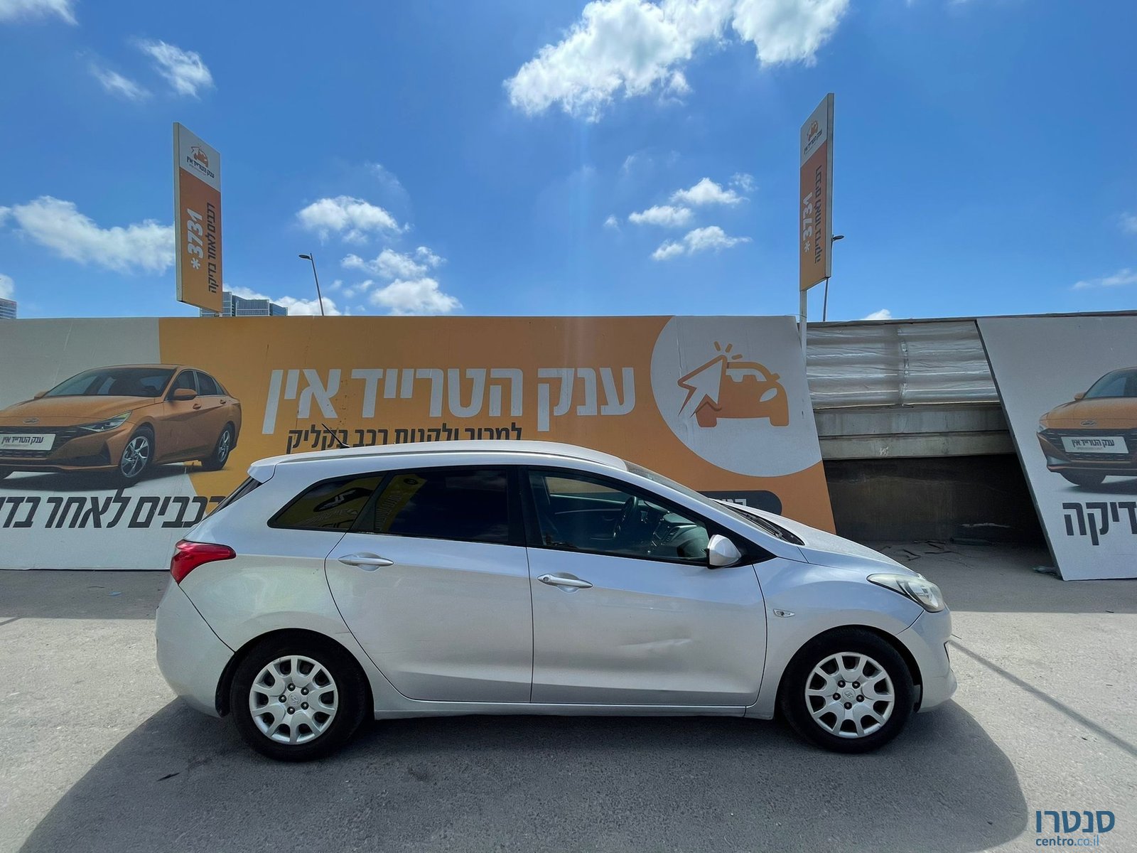 2013' Hyundai I30 Cw יונדאי photo #5