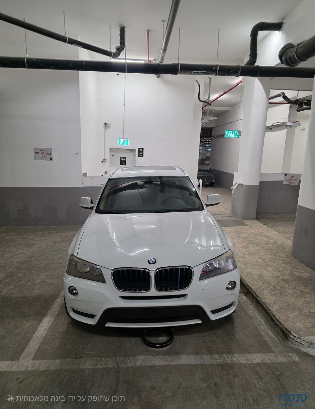 2014' BMW X3 ב מ וו photo #2
