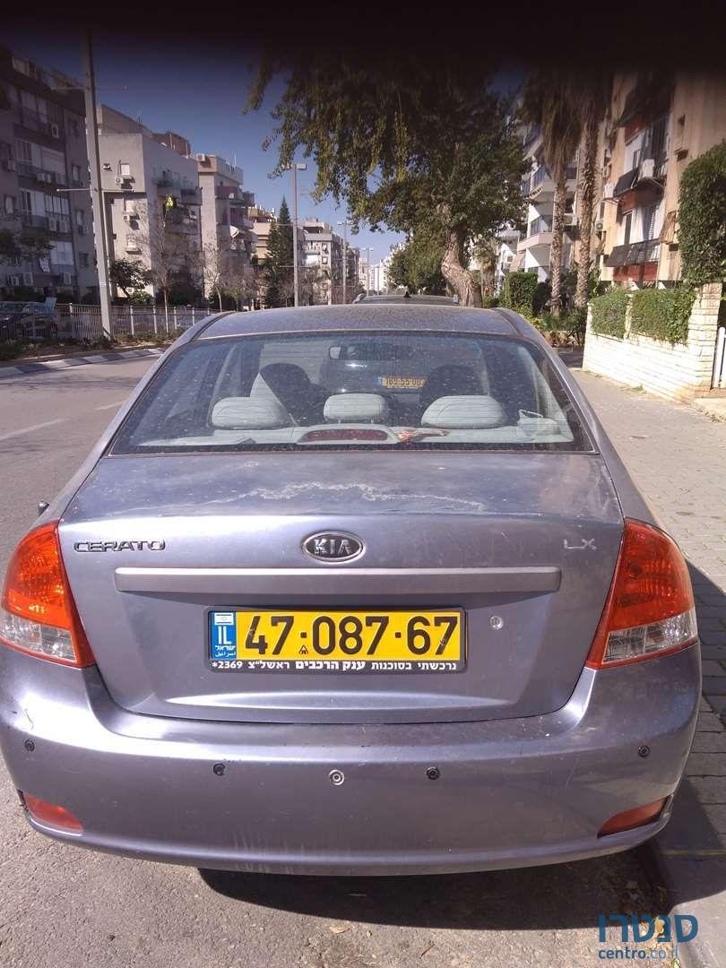 2008' Kia Cerato קיה סראטו photo #2